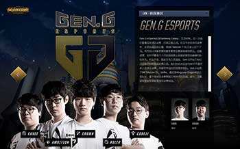 体育亚洲杯：国足0-0黎巴嫩队 出线形势严峻