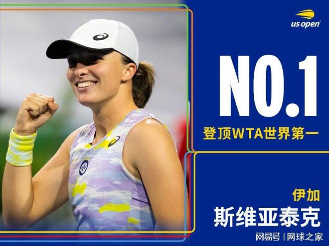 在训练与比 在训练与比