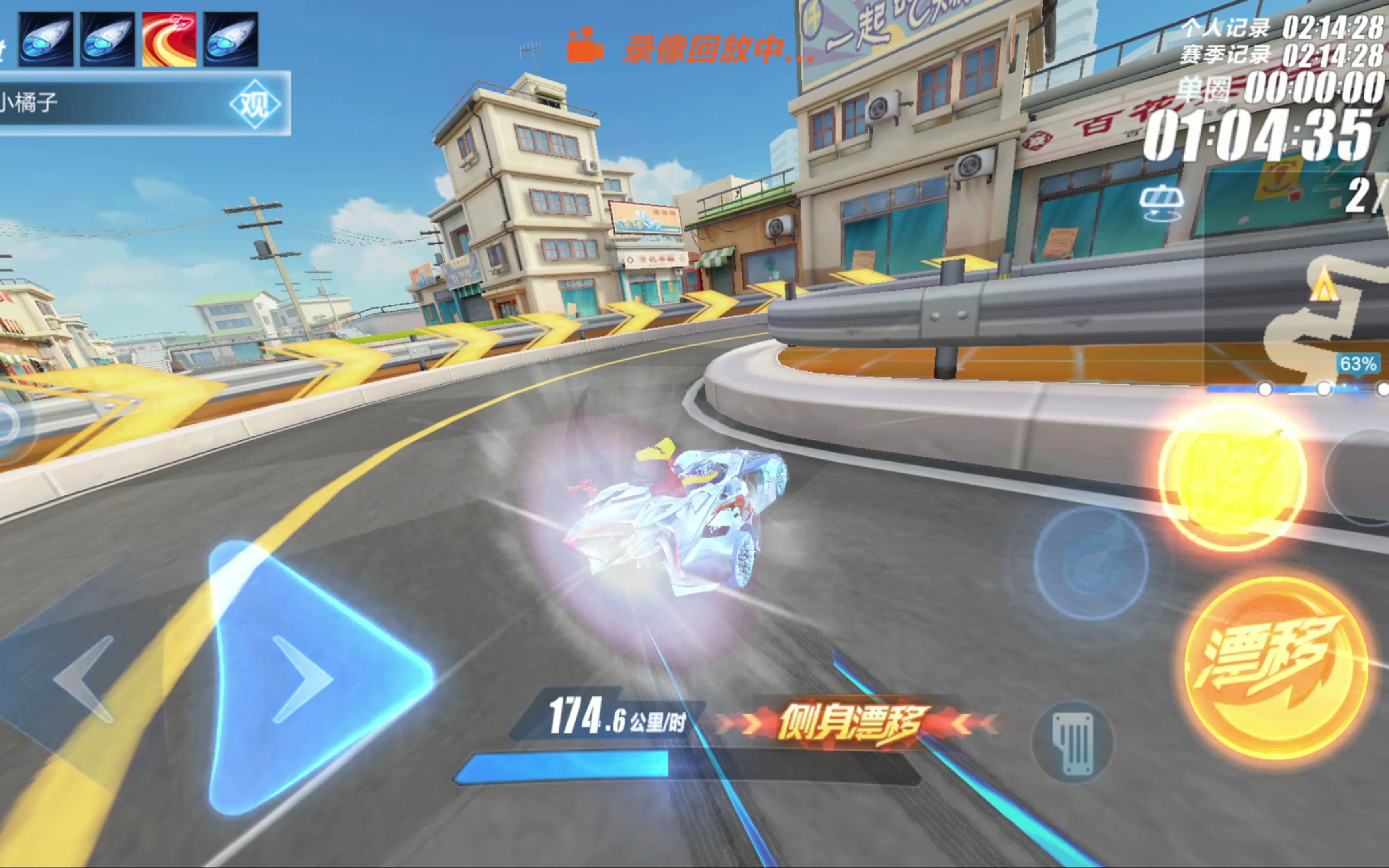 不仅为出线 不仅为出线