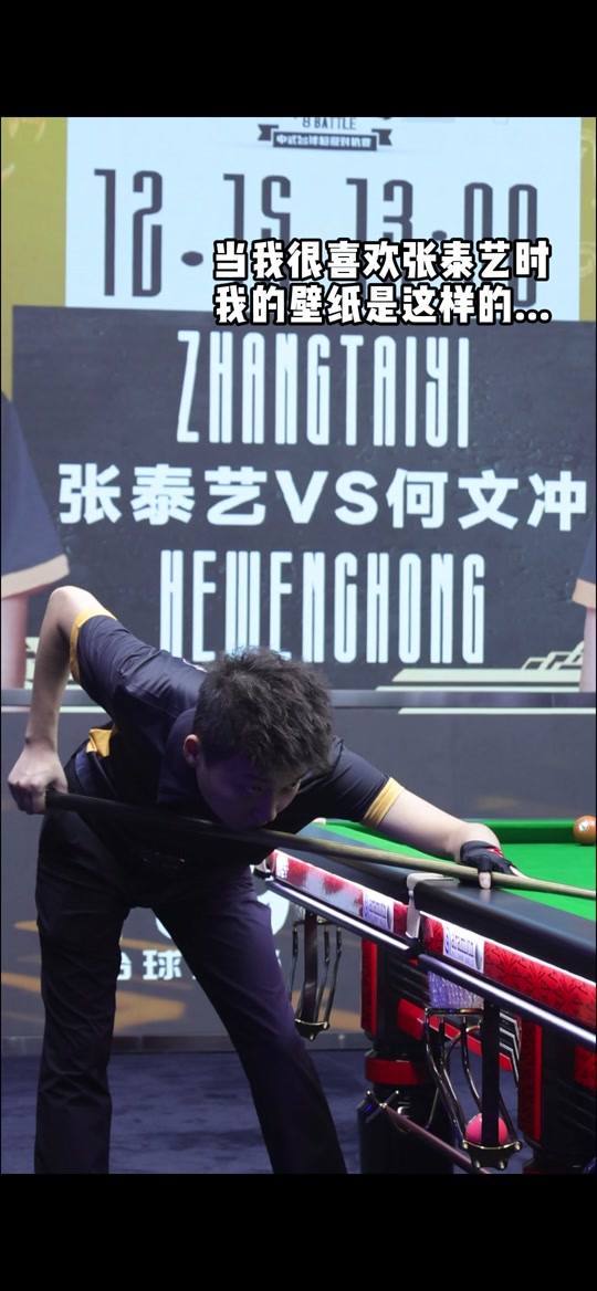 续挺举中发 续挺举中发