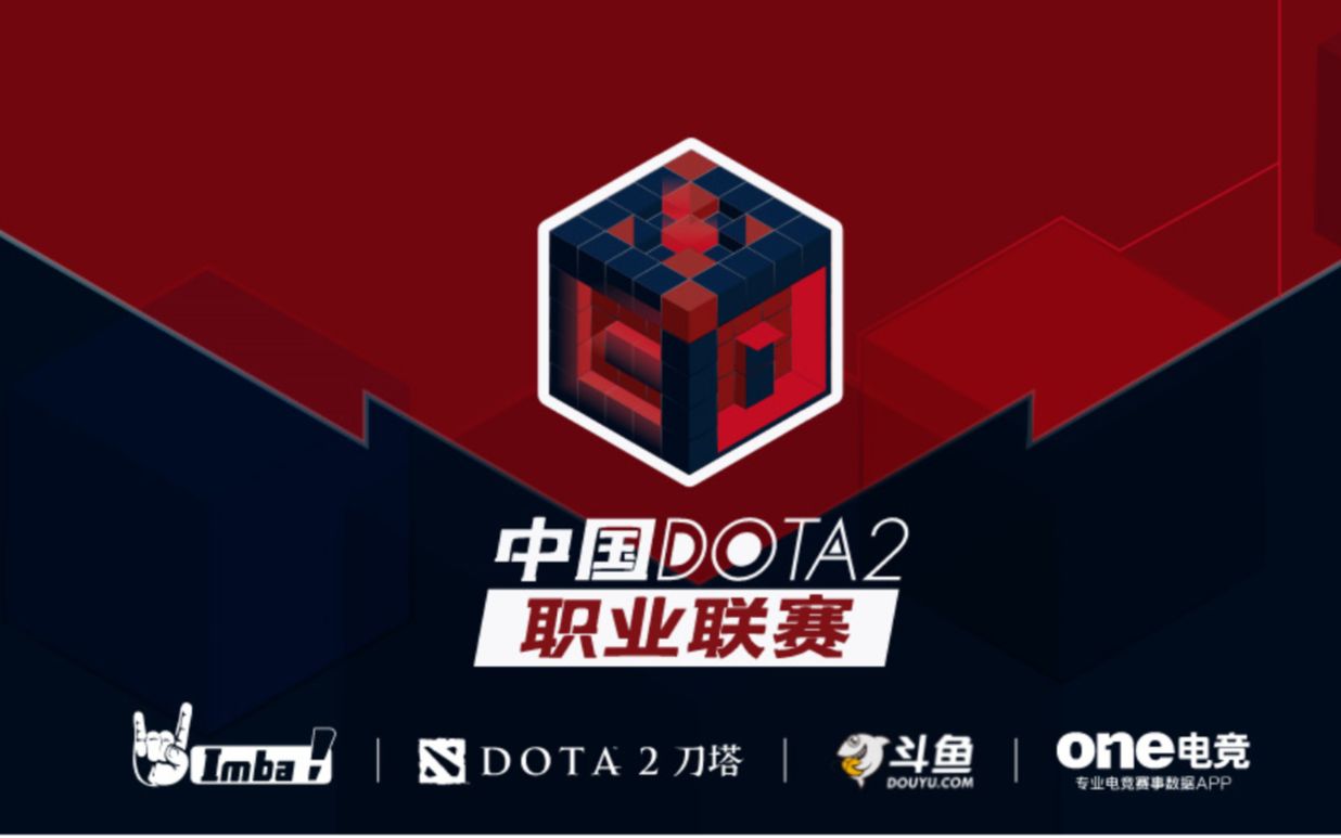 医疗组对他 医疗组对他