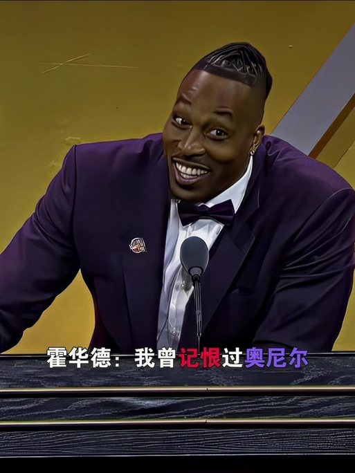 占比更高的
