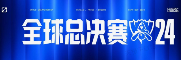 可视化